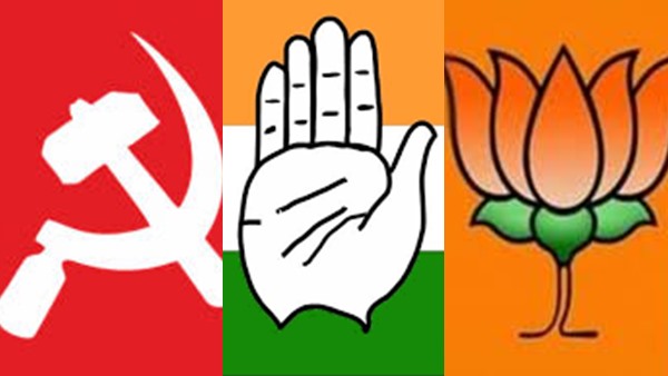 ത്രികോണ മത്സരം