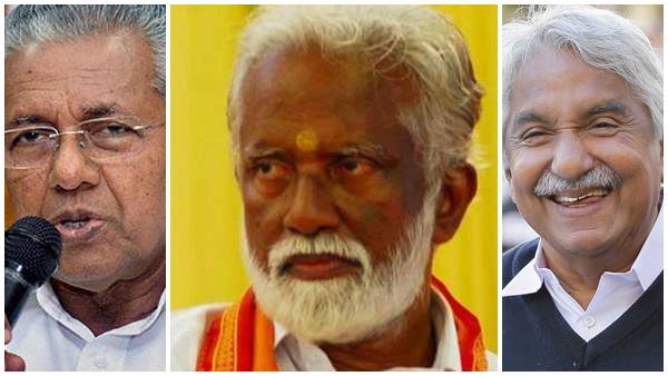 പിണറായി വിജയന്‍ വന്നാലും