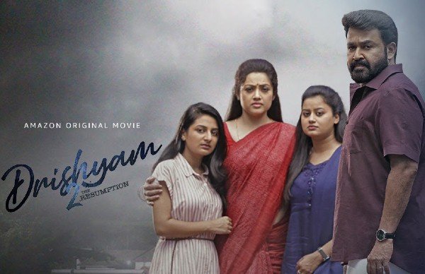 രണ്ടാം ഭാഗത്തെ കുറിച്ച് ചിന്തിച്ചില്ല