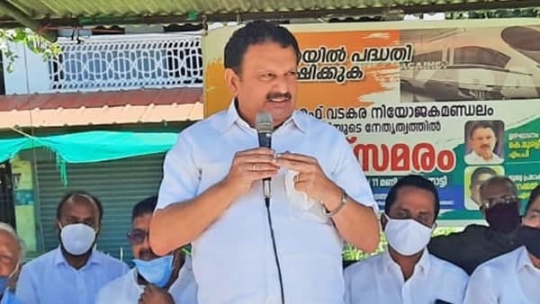 സംഘടനാദൗര്‍ബല്യം