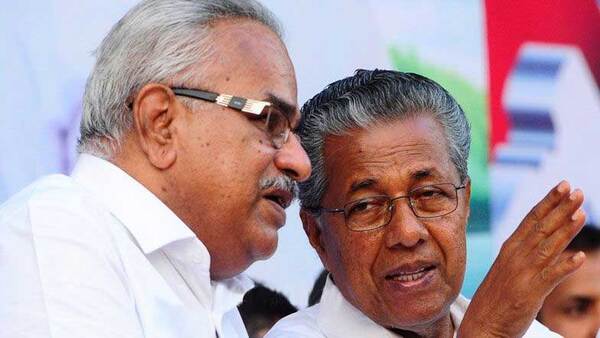 ചുരുങ്ങിയേക്കും ചുരുങ്ങിയേക്കും