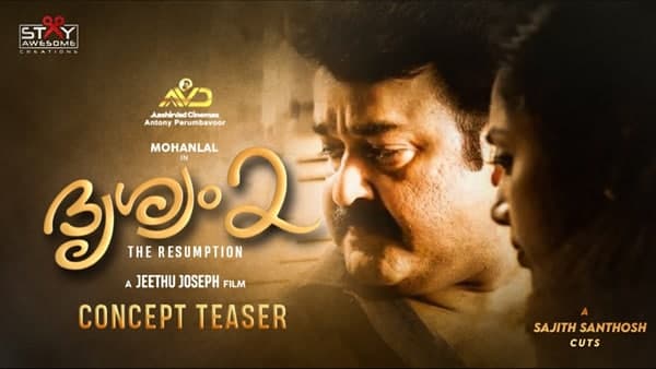 ത്രികാലജ്ഞാനവും ലാഭവും