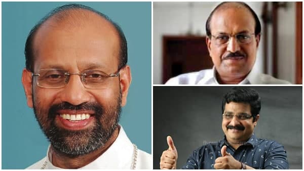 ബിഷപ്പുമായി കൂടിക്കാഴ്ച