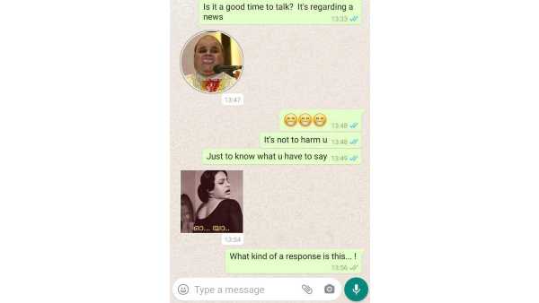 നിലവാരമില്ലായ്മ