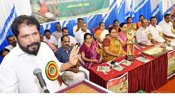 കേരളാ കോണ്‍ഗ്രസിന് നിരാശ