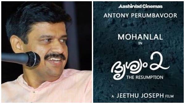 ഡിജിറ്റൽ ഇന്ത്യക്ക് നന്ദി!