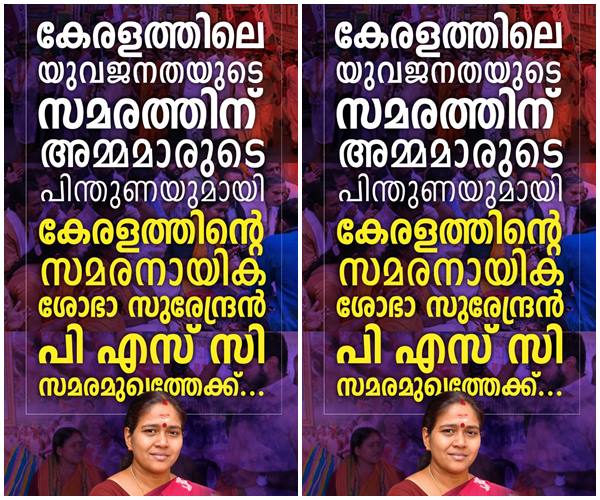 അമ്മമാരുടെ പിന്തുണ അമ്മമാരുടെ പിന്തുണ