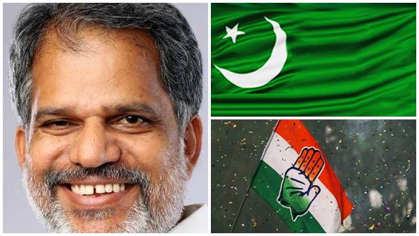 വെല്‍ഫെയര്‍ ബന്ധം