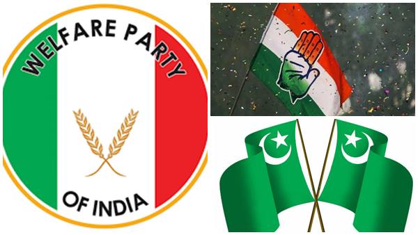 ജമാ അത്തും മുസ്ലീം ലീഗും