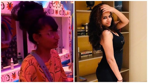 പ്രശ്ന സമൃദ്ധം