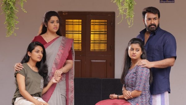 മതവര്‍ഗീയവാദികൾ കാണേണ്ട