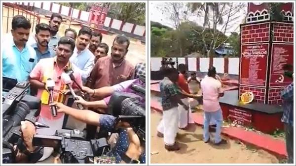 kerala kerala