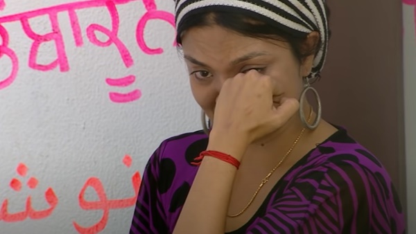 പരാതി എന്ന വാക്ക് പരാതി എന്ന വാക്ക്