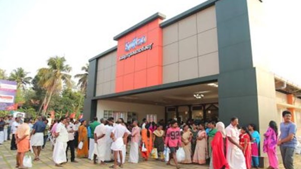 അഴിമതി രഹിത ഭരണം