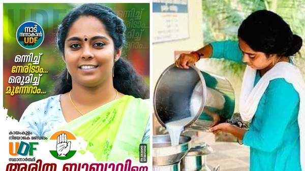 15 വര്‍ഷം