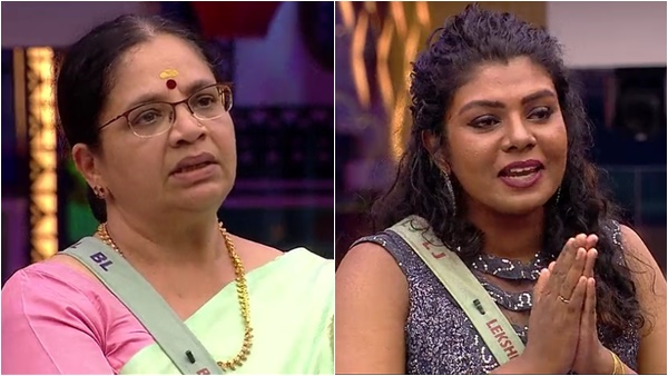 രണ്ട് ലക്ഷ്മിമാര്‍