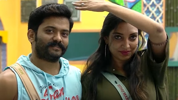 ട്രോള്‍ വീഡിയോ