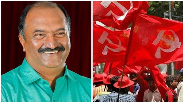 ഇടത്തോട് ചാഞ്ഞ കൊട്ടാരക്കര