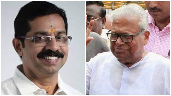 2016ലെ തിരഞ്ഞെടുപ്പ്