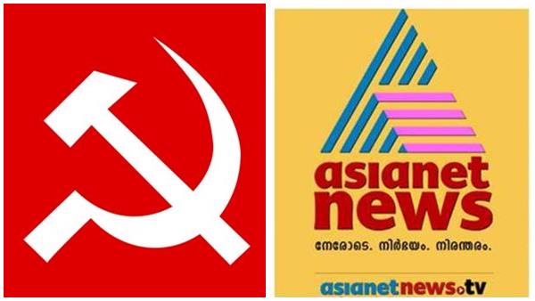 ഏഷ്യാനെറ്റ് ന്യൂസിന്റെ സര്‍വ്വേകള്‍