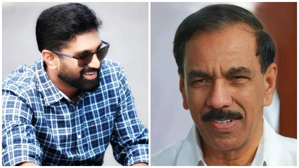 പ്രതിഷേധ യോഗം പ്രതിഷേധ യോഗം