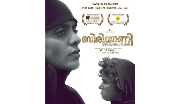 സദാചാര പ്രശ്നമാണത്രേ