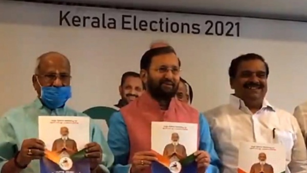 ജനങ്ങൾ മറ്റൊരു പോംവഴിയെക്കുറിച്ച് ചിന്തിച്ചു തുടങ്ങി