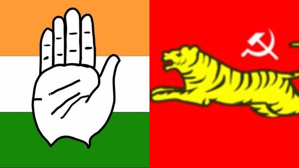 ഫോർവേഡ് ബ്ലോക്കിന്