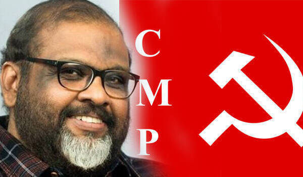 സിപി ജോണിനെ സേഫാക്കണം