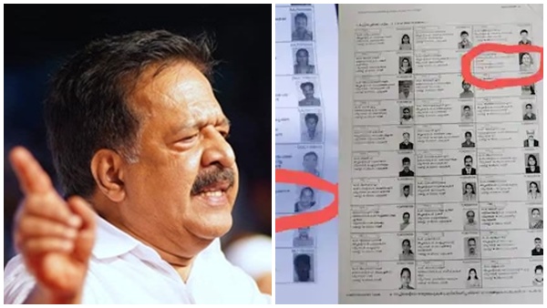 ഇരട്ട വോട്ട്