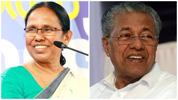 പിണറായിയും ശൈലജയും