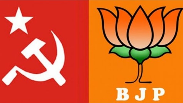 ഉപകാരസ്മരണ