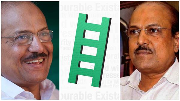 ലീഗിന്റെ കോട്ട ലീഗിന്റെ കോട്ട