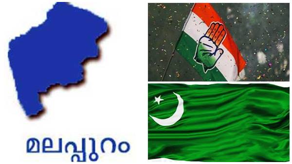 മലപ്പുറത്ത് 16 ല്‍ 15 ഉം യുഡിഎഫിന്