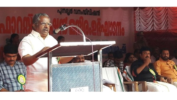 2016ലെ തിരഞ്ഞെടുപ്പ്