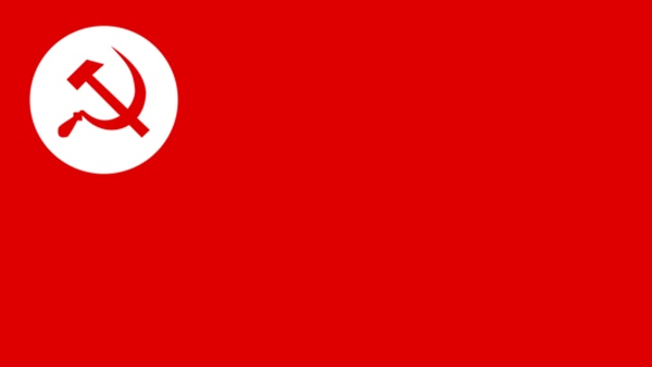 ആർഎസ്‌പി കോട്ട