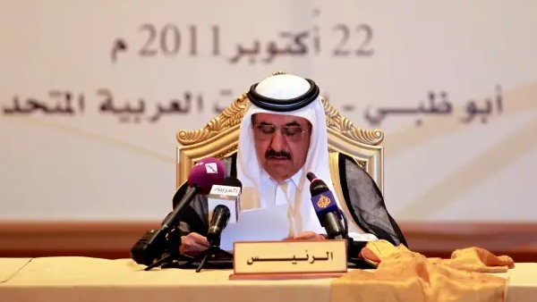 gulf news gulf news