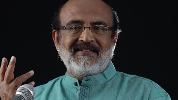 എന്തൊരു കഷ്ടമാണ്