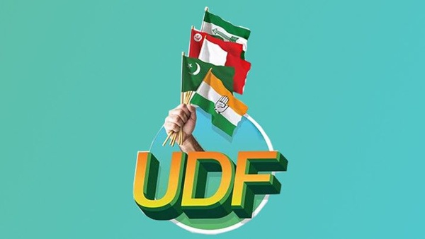 ലോക്സഭ തിരഞ്ഞെടുപ്പിൽ യുഡിഎഫിനൊപ്പം