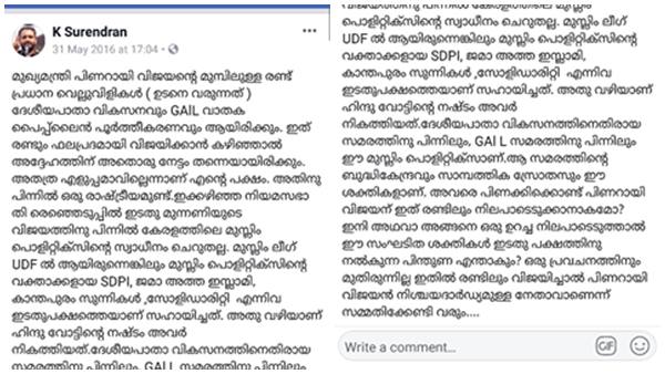 നിശ്ചയദാര്ഢ്യമുള്ള നേതാവ് നിശ്ചയദാര്ഢ്യമുള്ള നേതാവ്