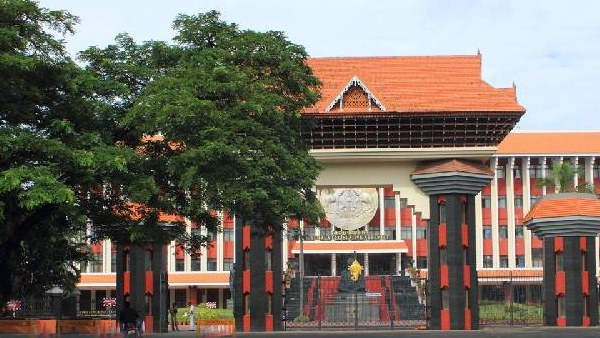 ജെഎസ്എസ് സ്ട്രൈക്ക്