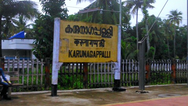 മണ്ഡല സ്ഥിതി വിവരം