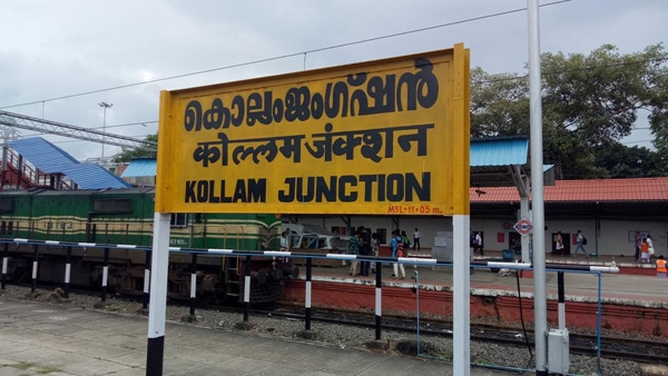 മണ്ഡല സ്ഥിതി വിവരം