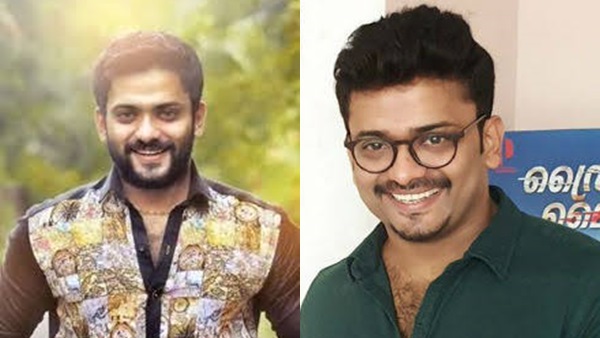 പ്രണയ തന്ത്രം