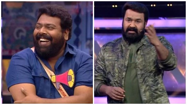 മാപ്പ് പറയാൻ 