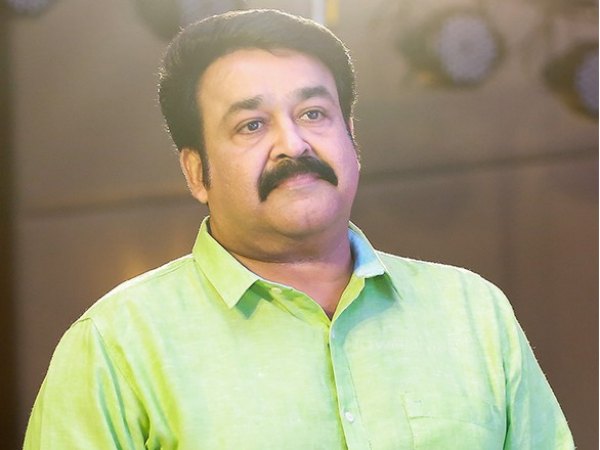 മോഹൻലാൽ പണം നൽകി