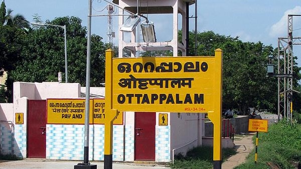 മണ്ഡല സ്ഥിതി വിവരം