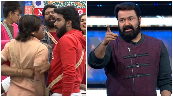 നിങ്ങള്‍ക്ക് നല്ല പണി തരും 
