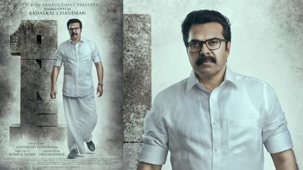 റിപ്പോര്‍ട്ടുകള്‍ ഇങ്ങനെ