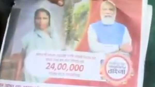 ചിത്രം കണ്ടപ്പോള് ഞെട്ടി ചിത്രം കണ്ടപ്പോള് ഞെട്ടി